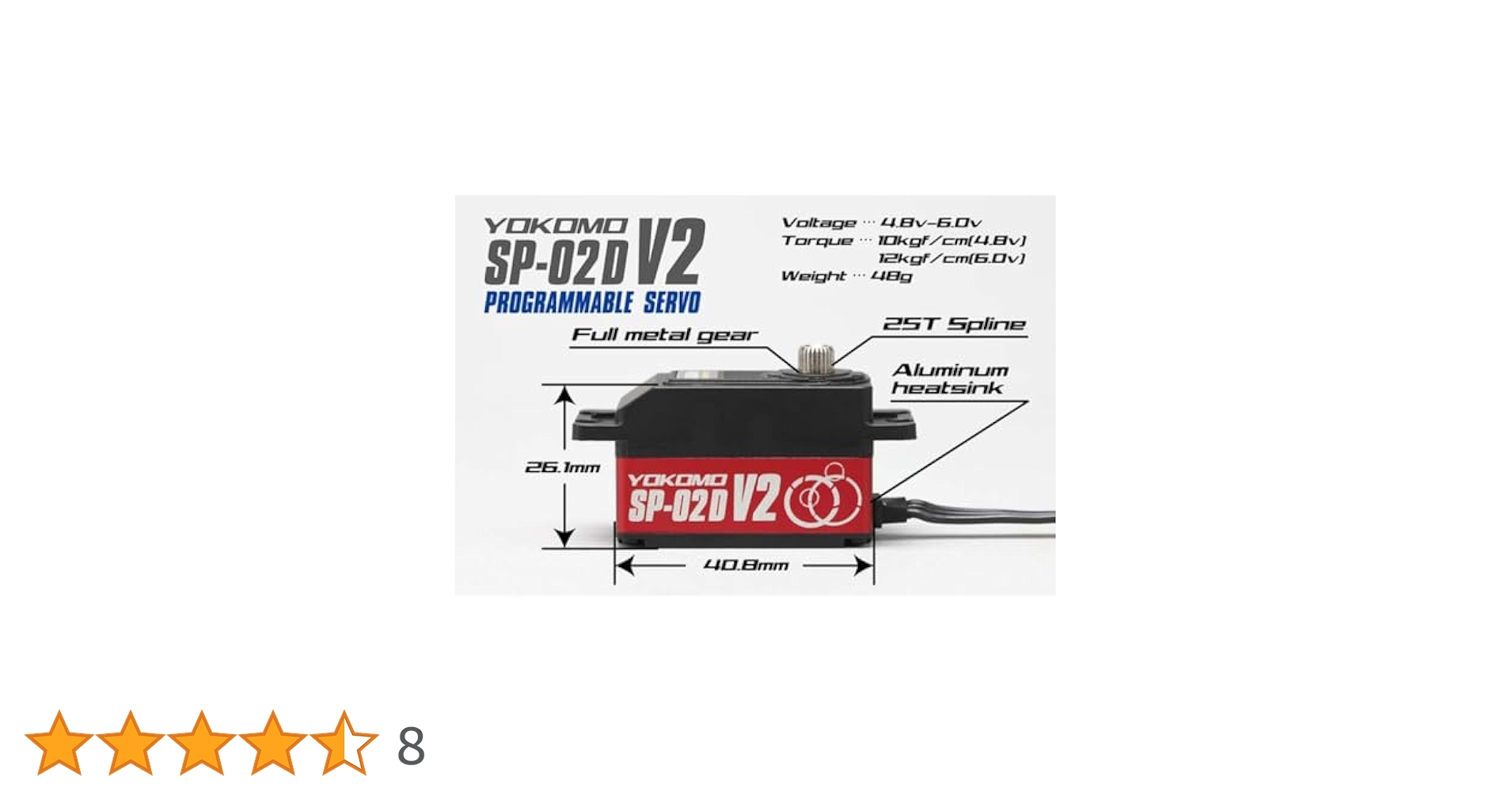 ヨコモ SP-02D V2 ドリフト用 ステアリングサーボ (レッド) Amazon | SP-02DV2 デジタルステアリングサーボ(レッド